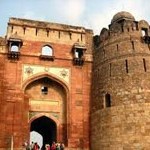 Purana Quila 150x150 Gallery