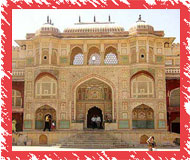 Hawa mahal