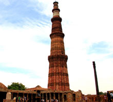 qutub minar